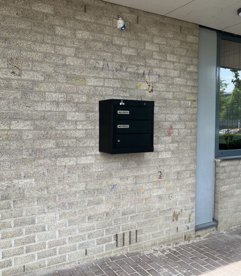 laadlocker Universiteit Utrecht
